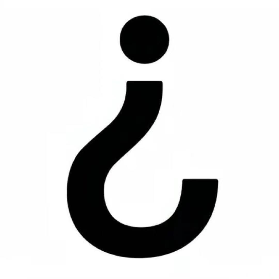 晴孑