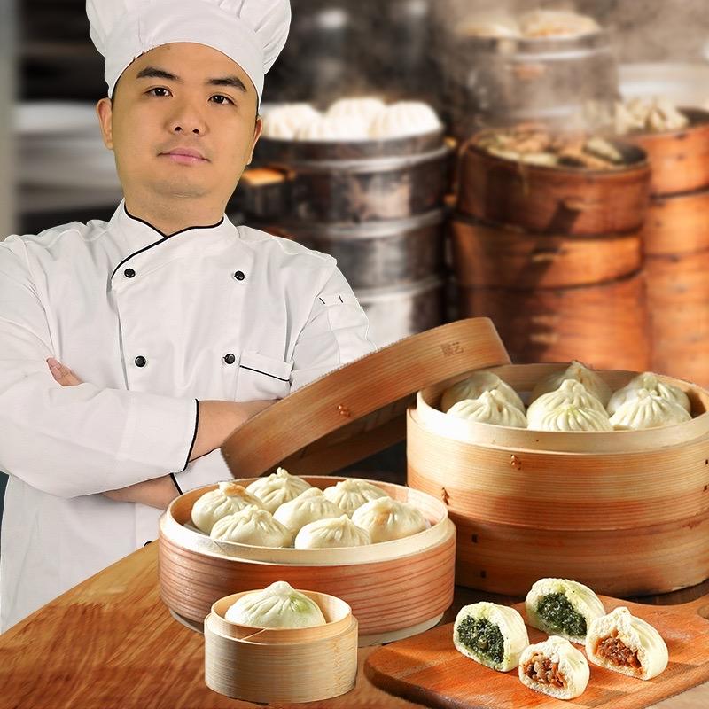 任你點早茶工厂