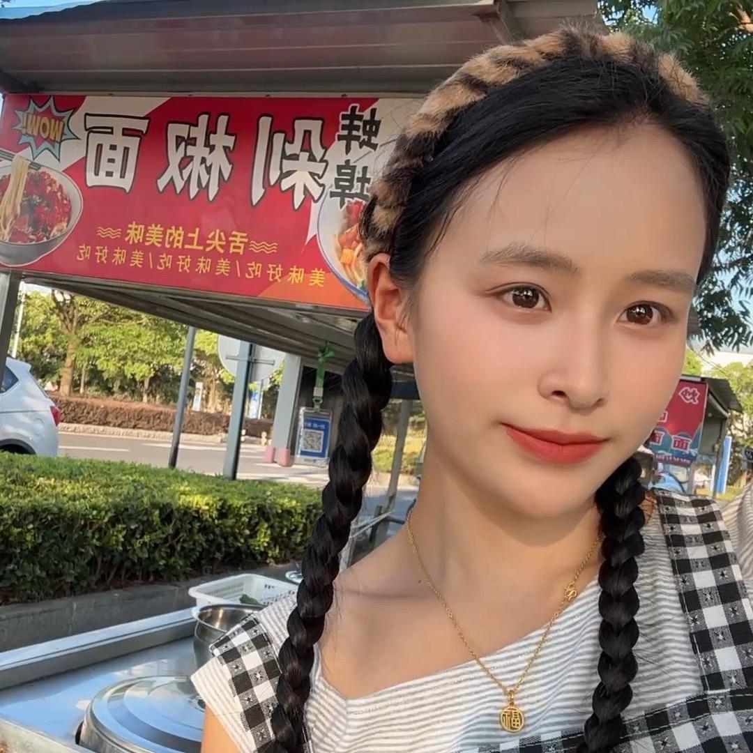 蚌埠剁椒面