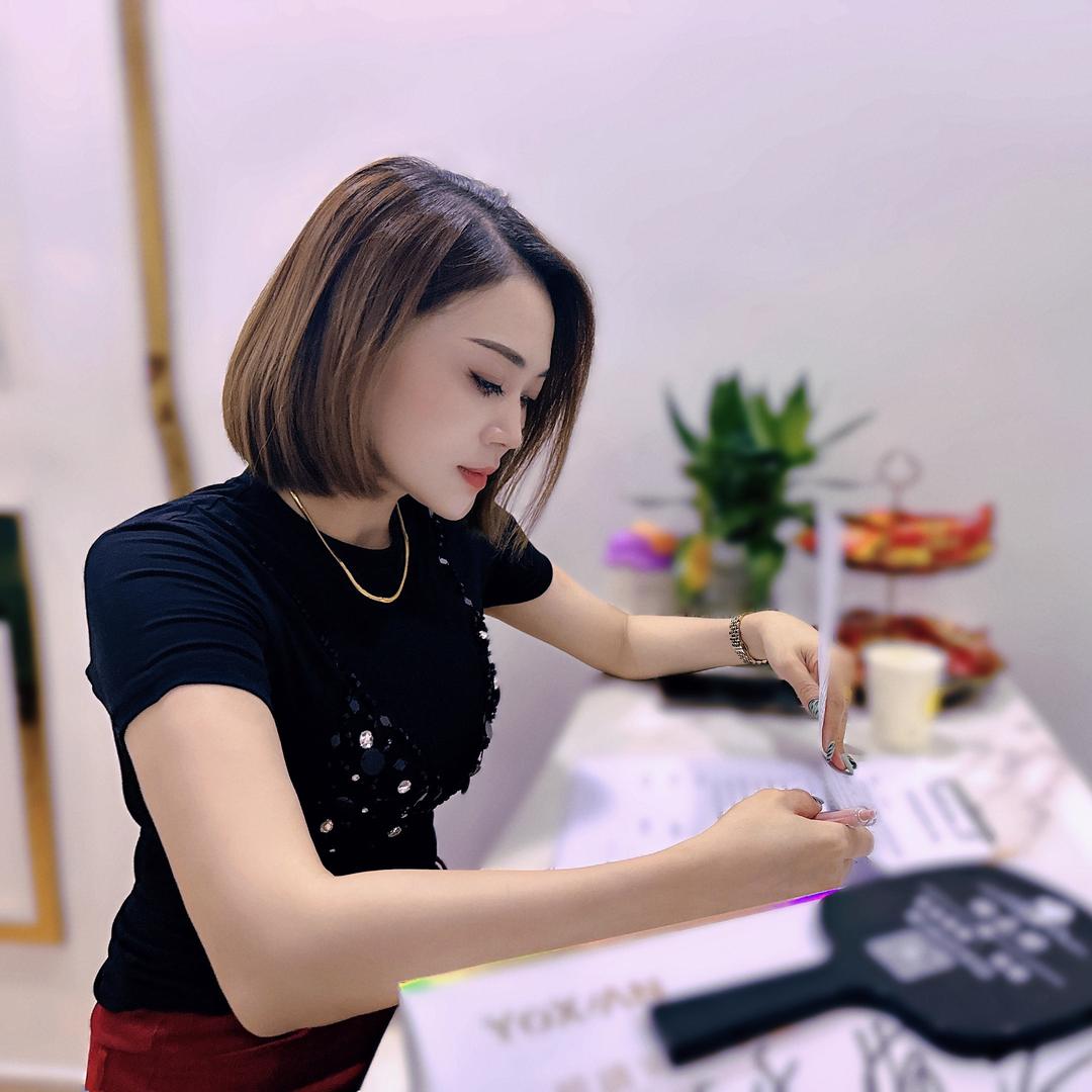 花不完