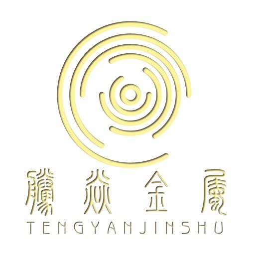 蔡先生 腾焱金属