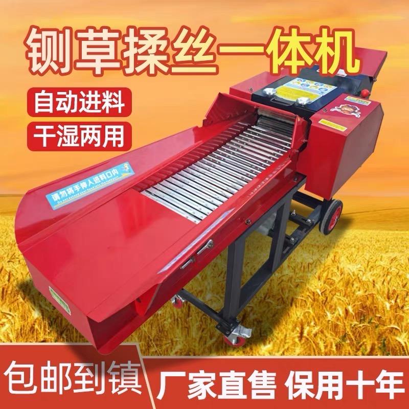 安吉养殖机械设备