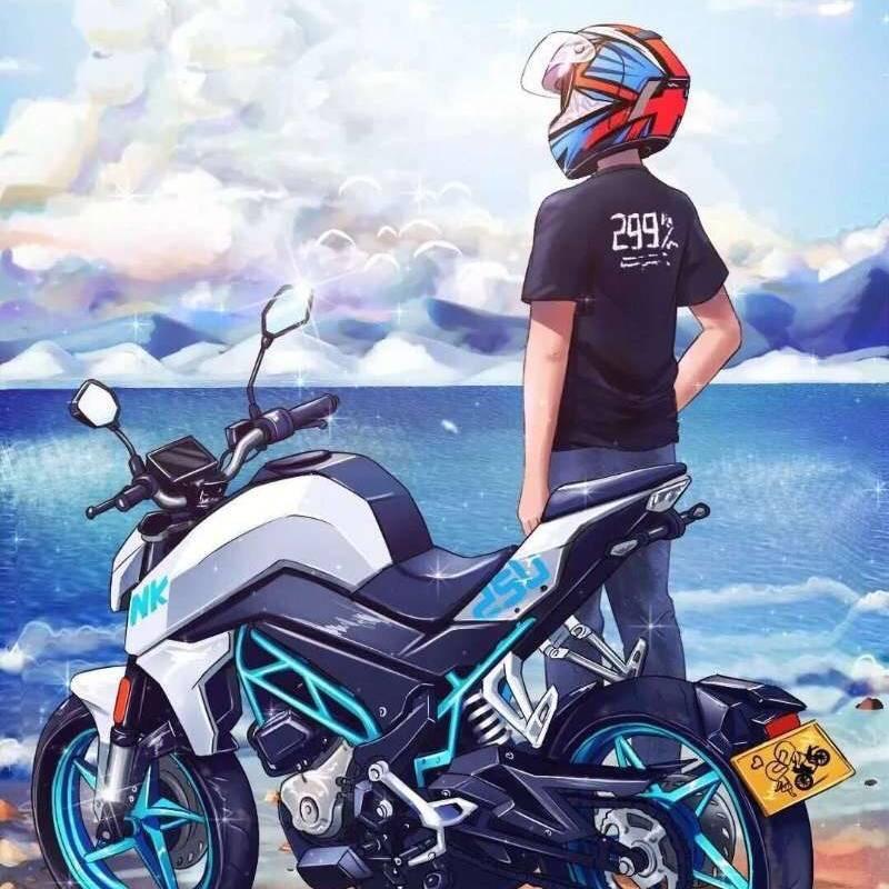 废材