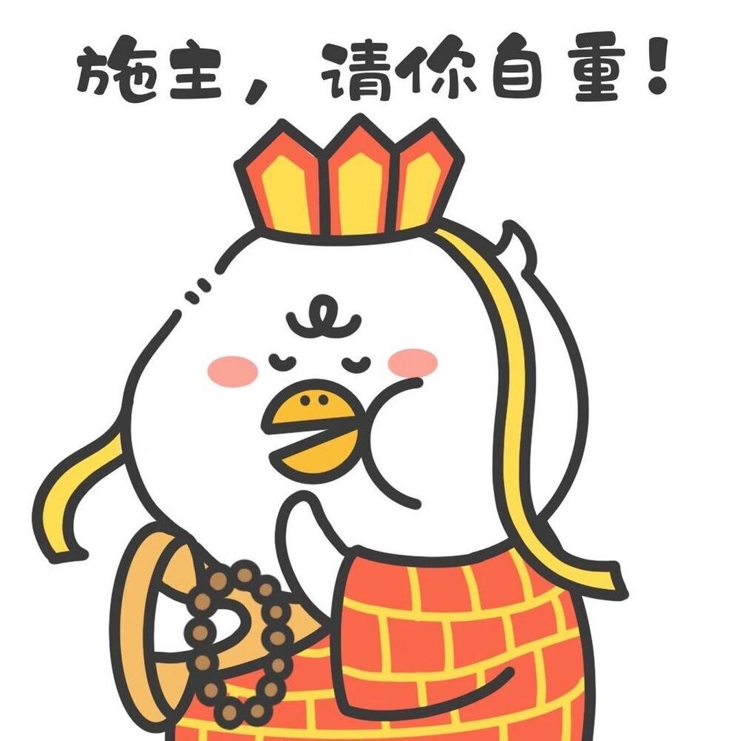 贫道我本是那龙虎山上得了道的小神仙！！！
