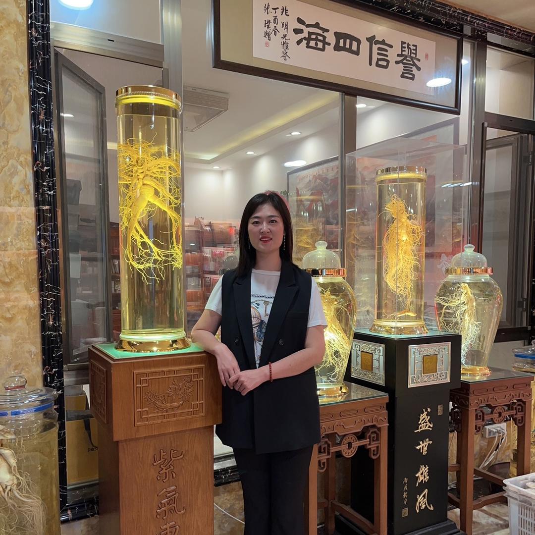 涵邦小丽