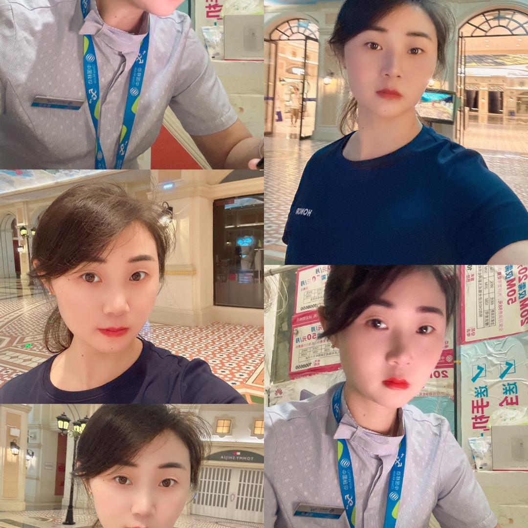 手机小当家荣耀