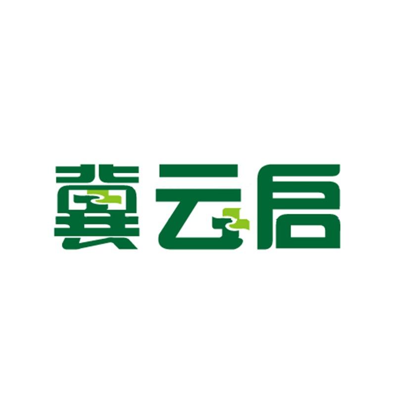 健舞云启专卖店