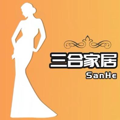 三合家居