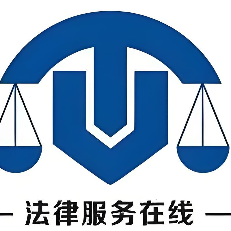 止音法律