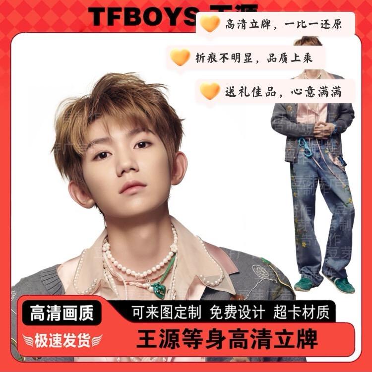 俩個朲=硪們