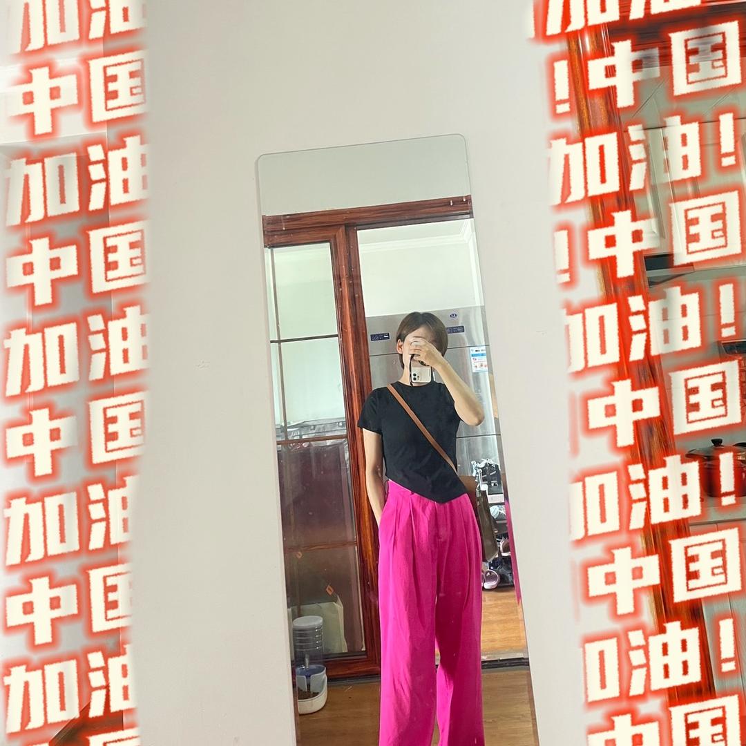 嗯呢