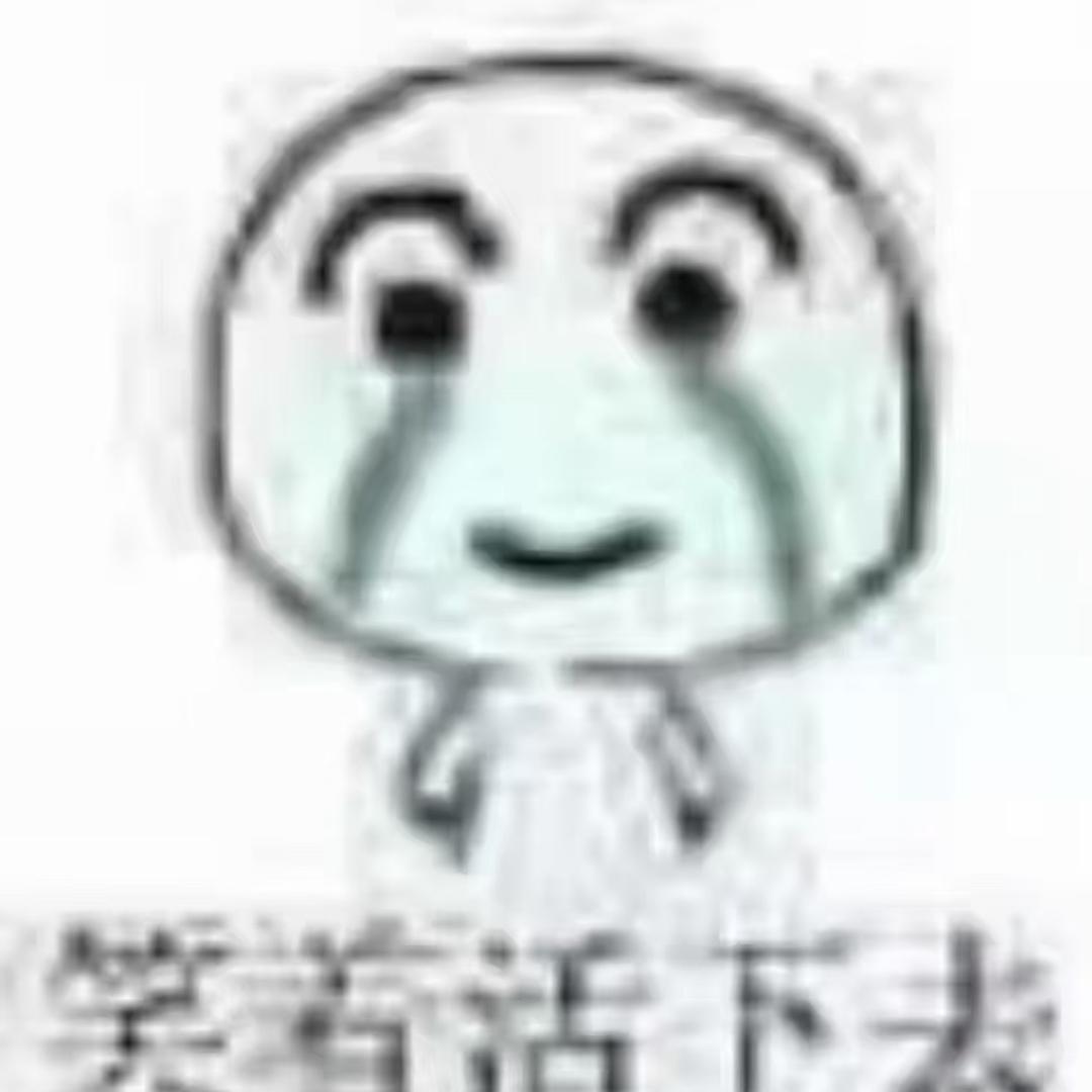 16岁还被收手机