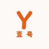 婴童壹号仓