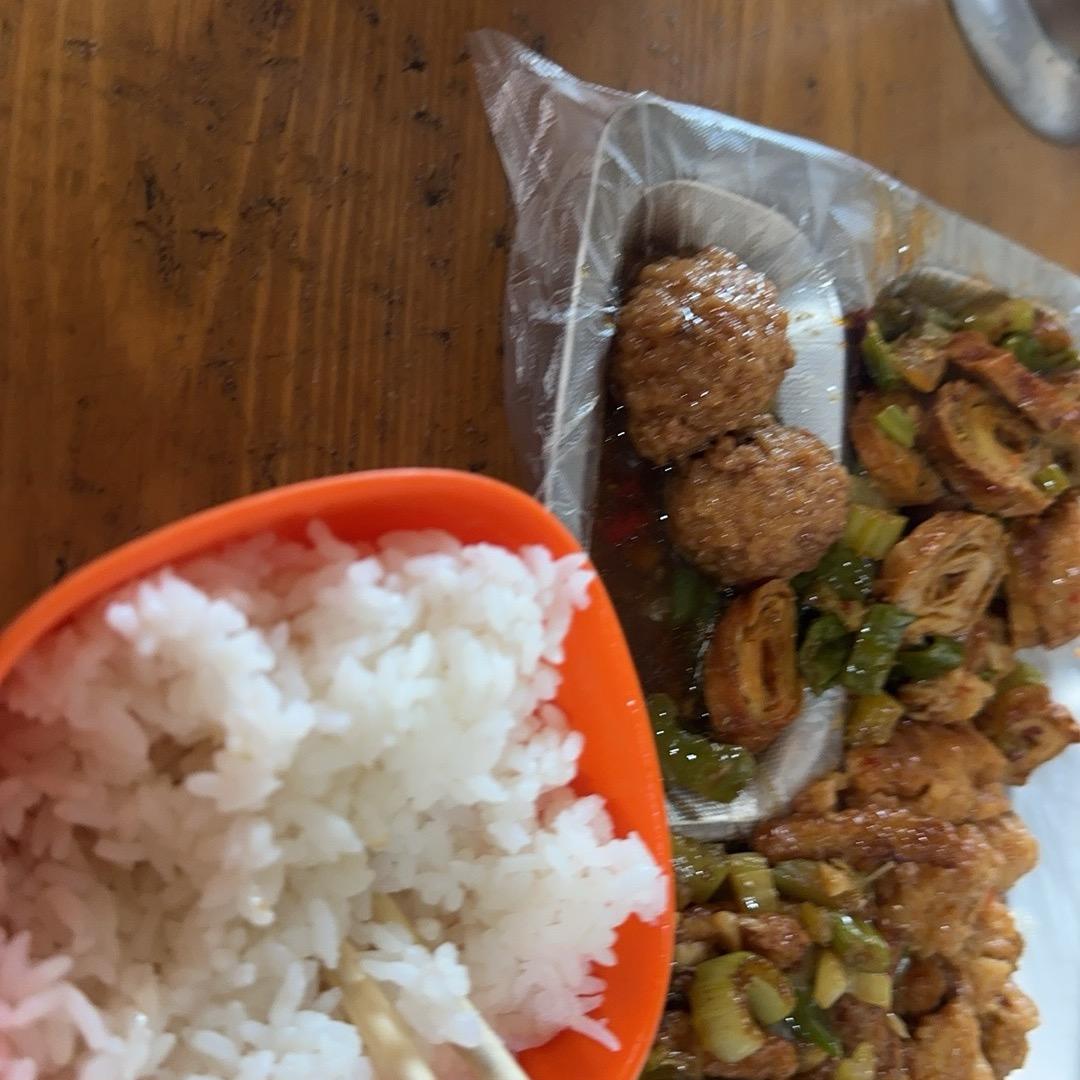 加