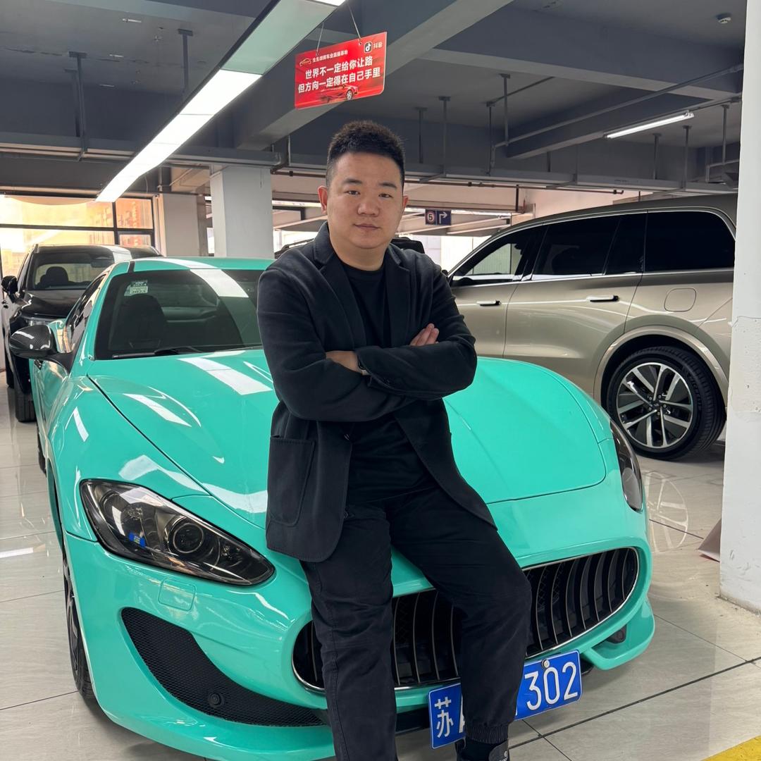常州市三叉戟汽车