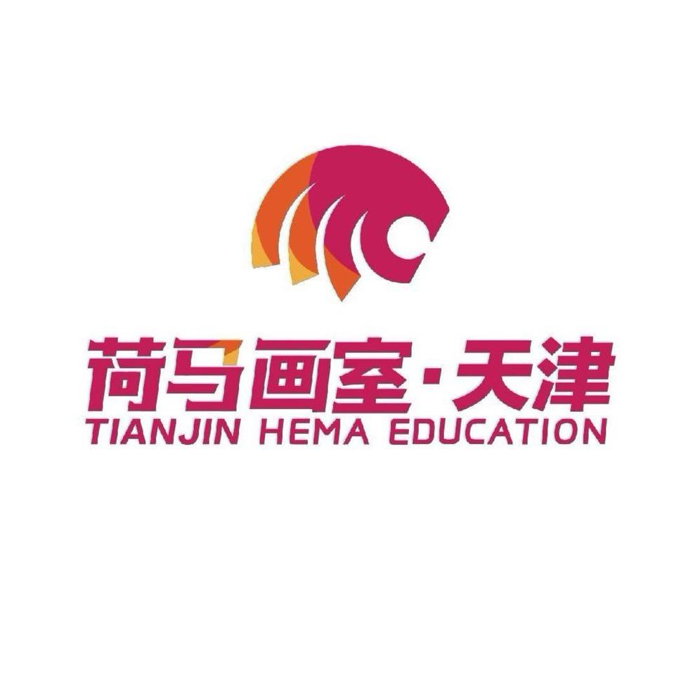 天津荷马画室（红桥校区）