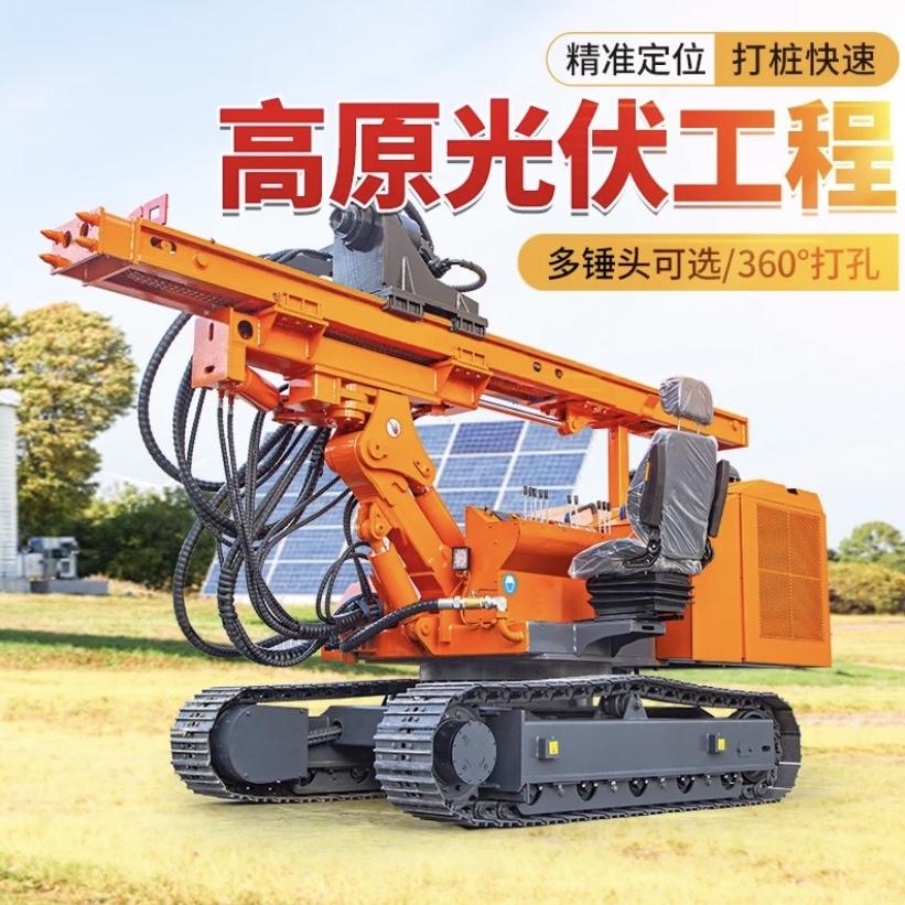 科智钻机打桩机