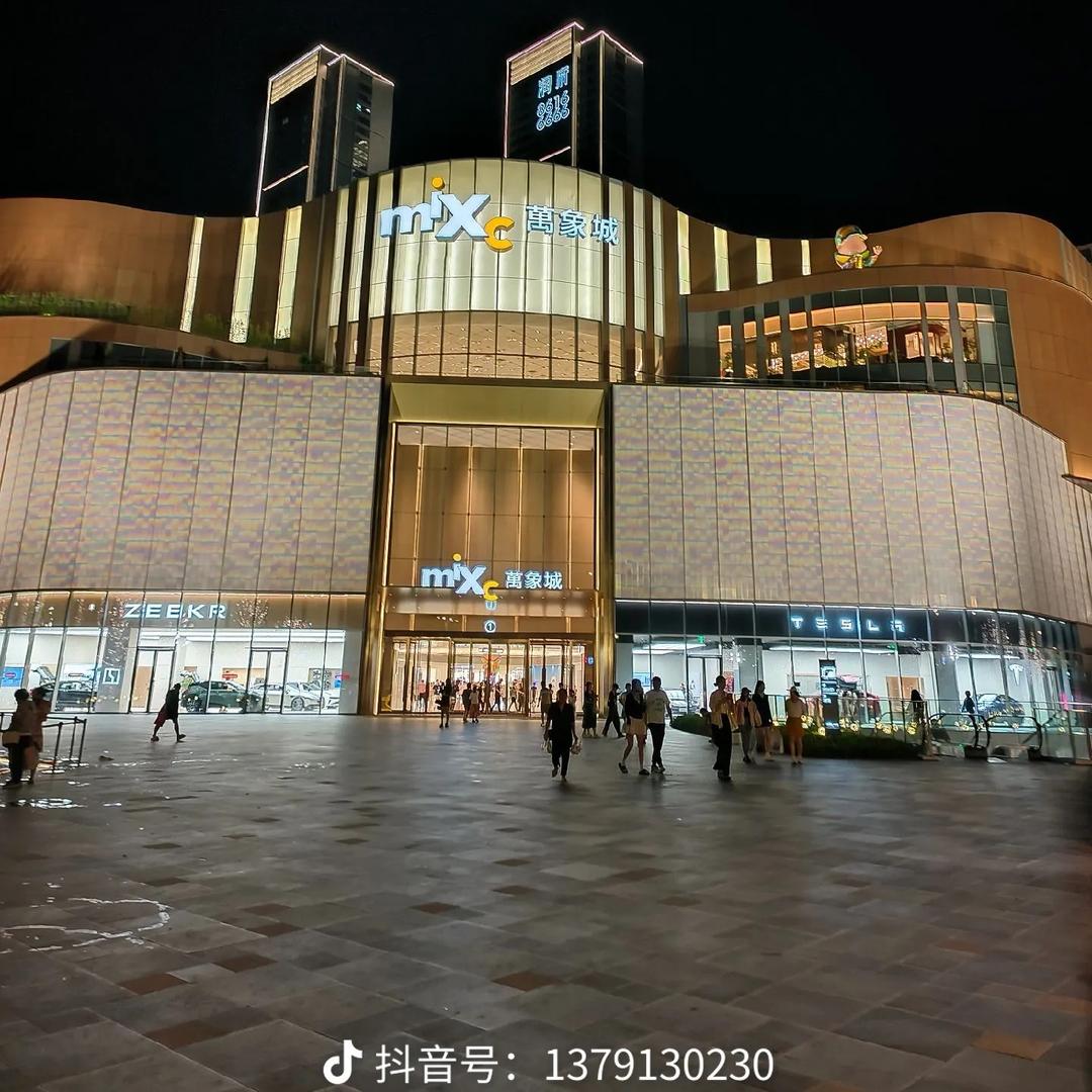 轻奢大牌GRTHYTIKU