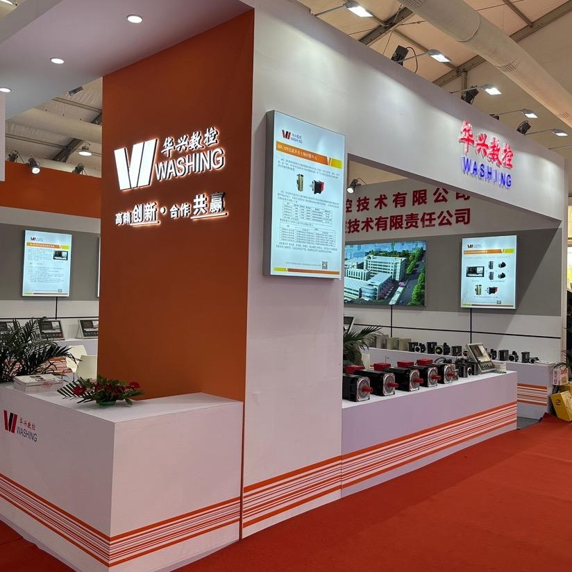 华兴数控🇨🇳戎钢