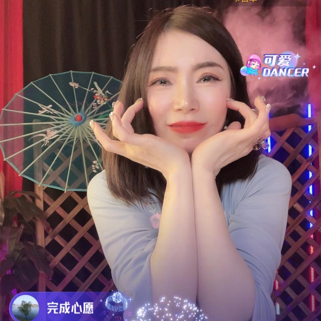 我叫一美·90后