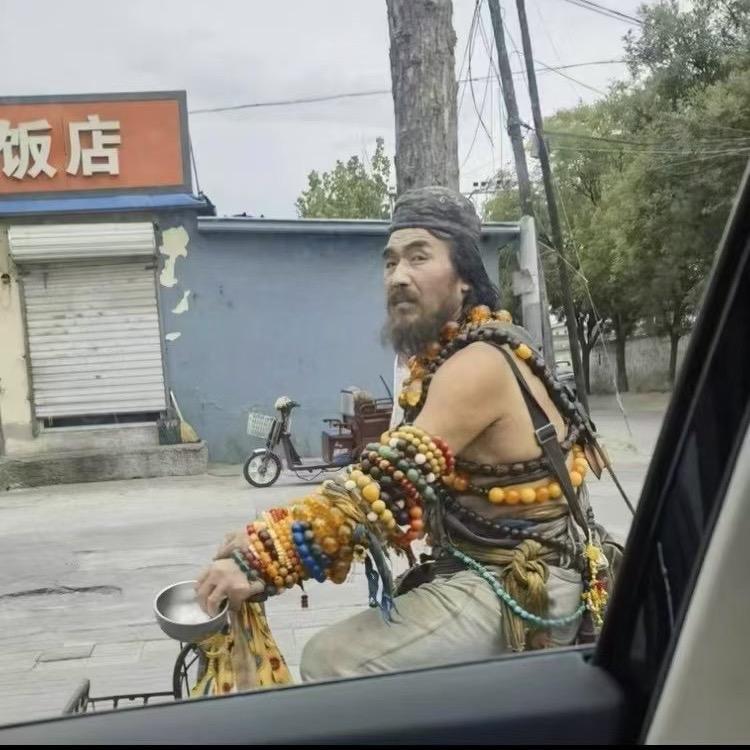 清流文玩（回血寄售）
