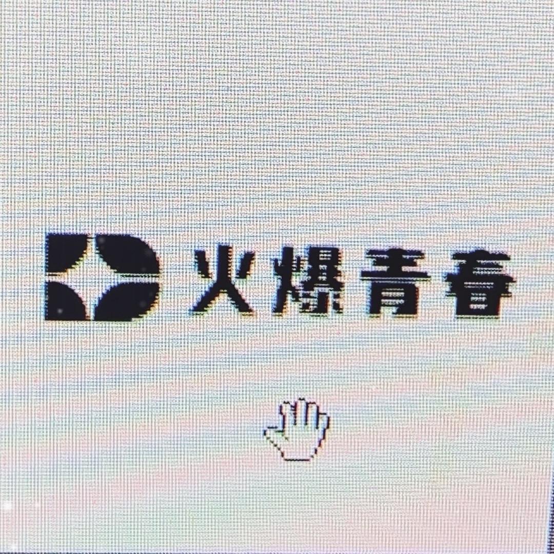 HUOBAOQINGCHUN火爆青春女鞋