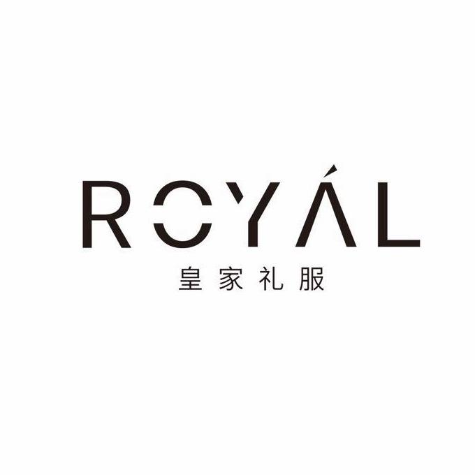 皇家礼服婚纱馆主理人-阿奔