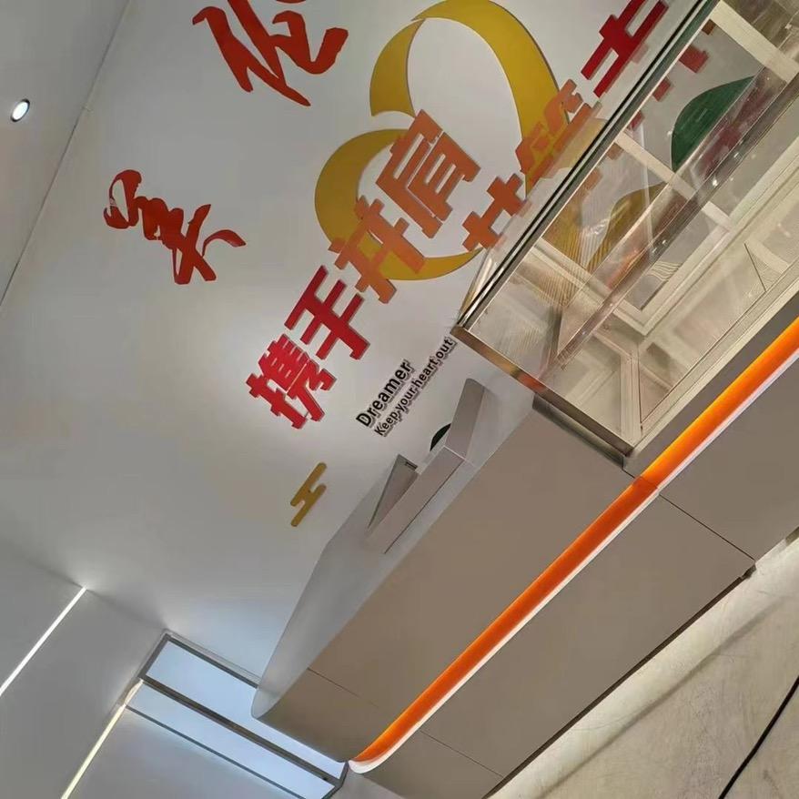 ~王先生