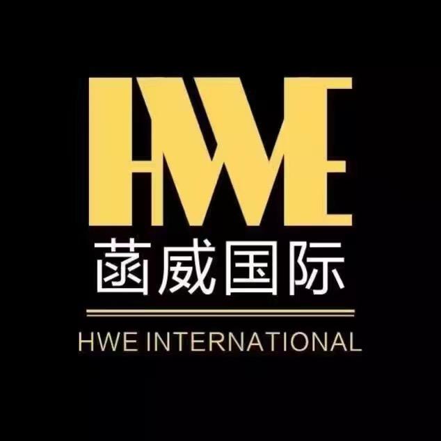 菡威优品