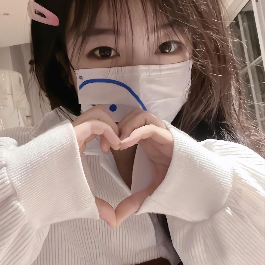 Si -tian 穿搭分享优选