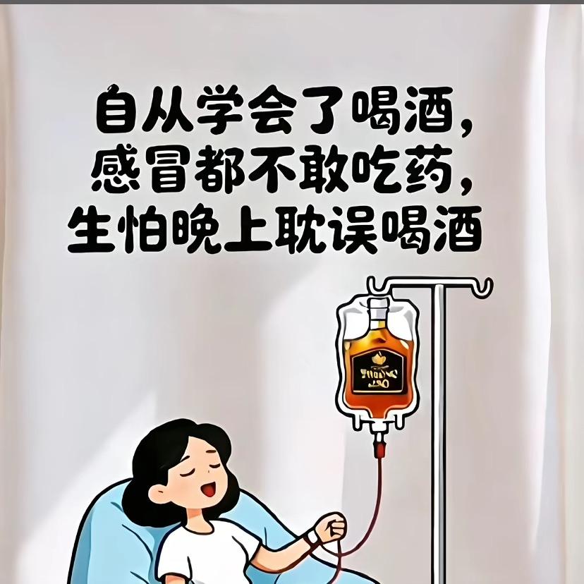 🎊🎊奋斗🎀🎀