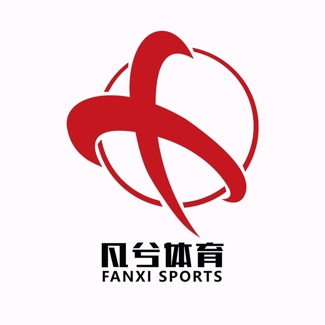 凡兮运动精选号