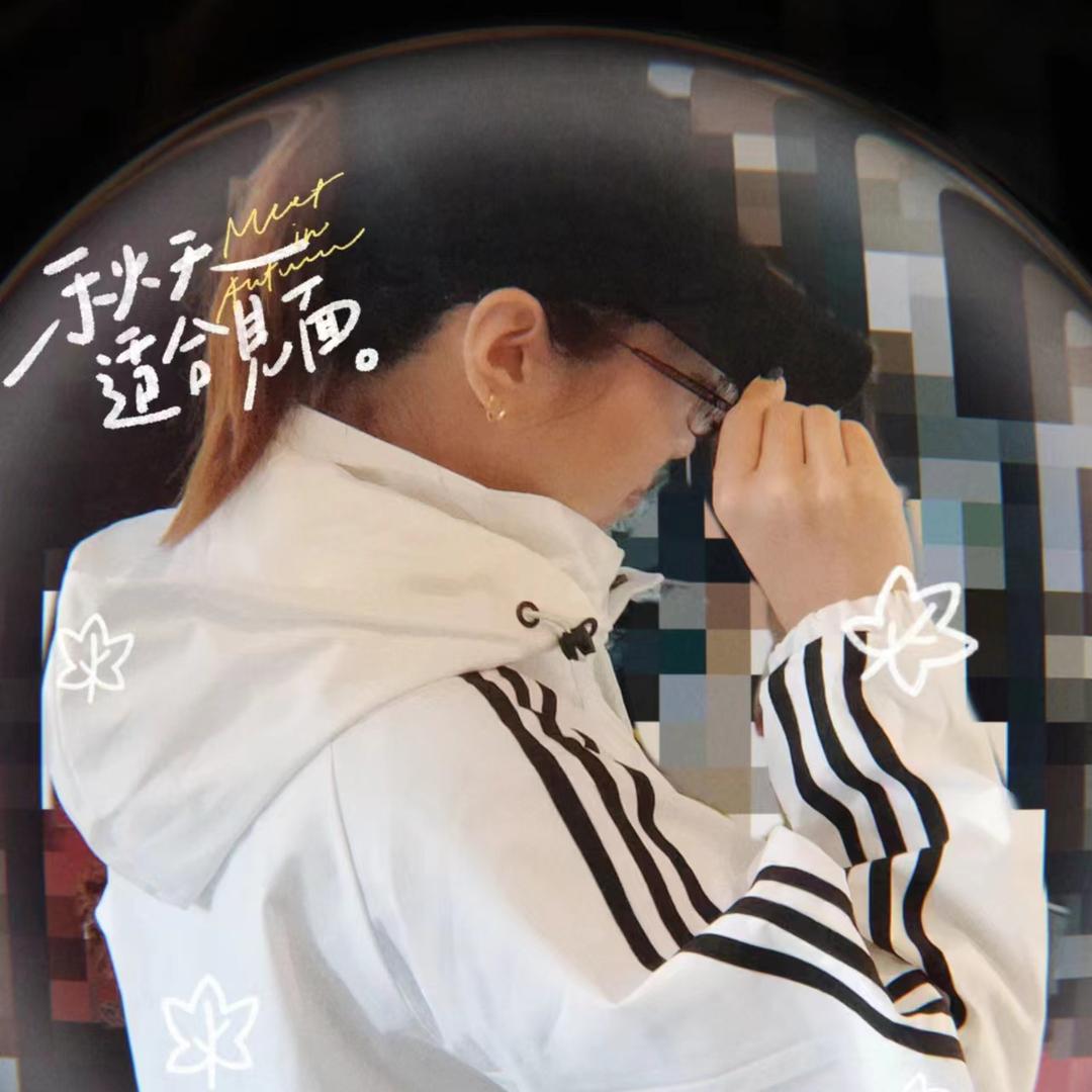 惠丽