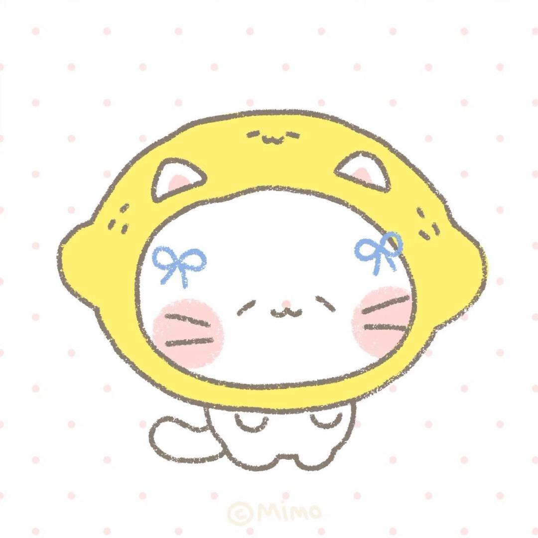 Lemontree