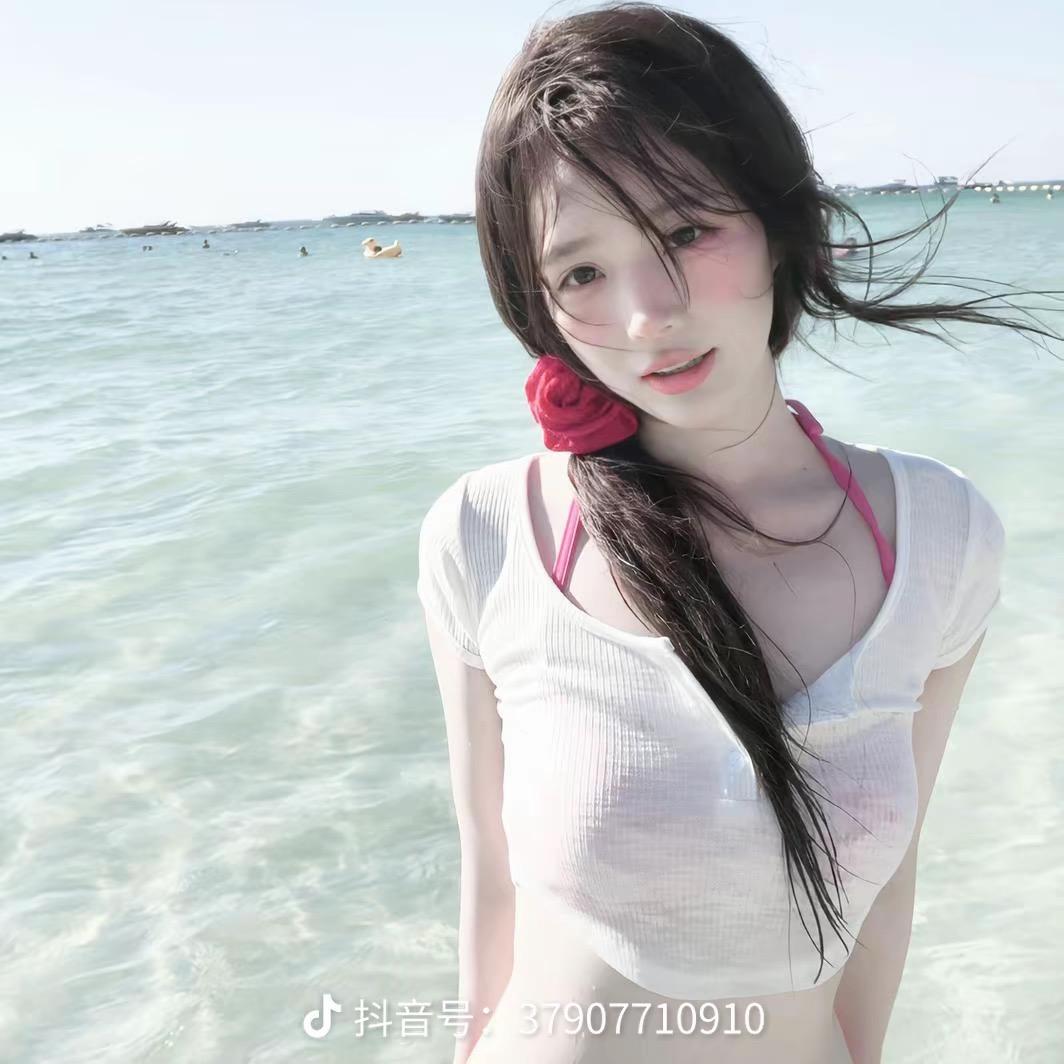 钢牙妹妹