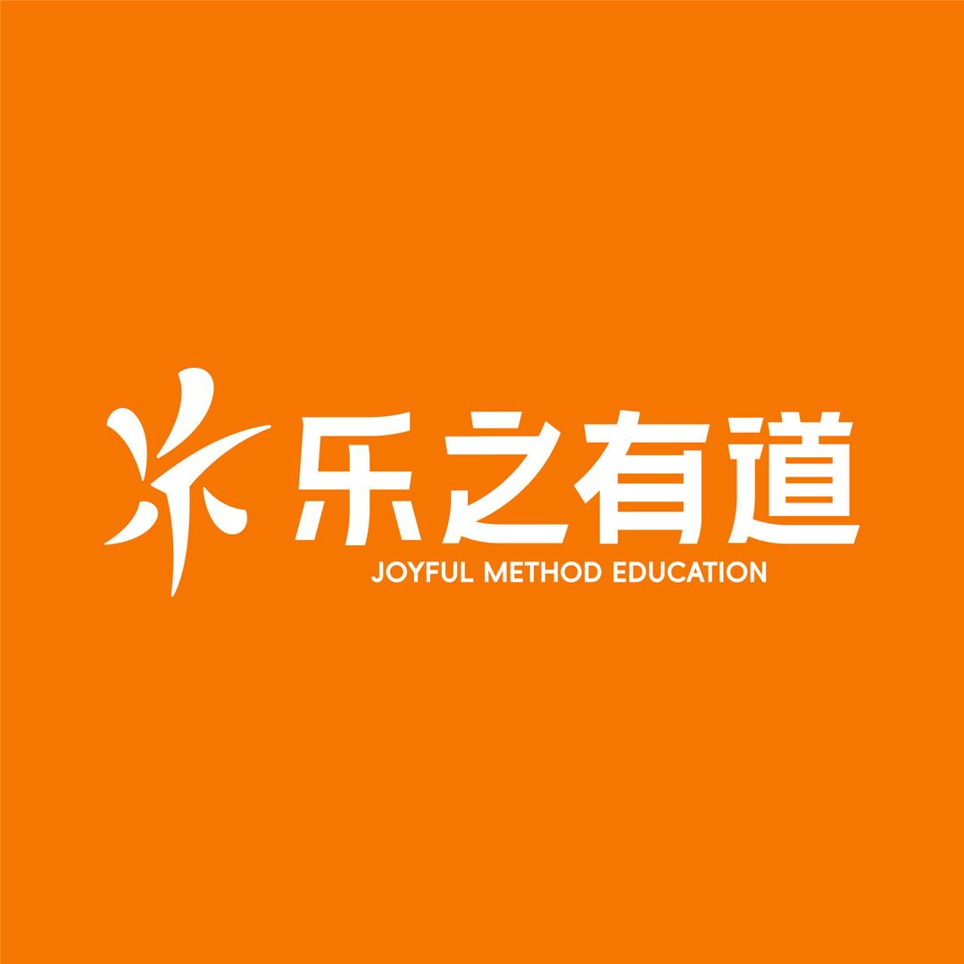 乐之有道