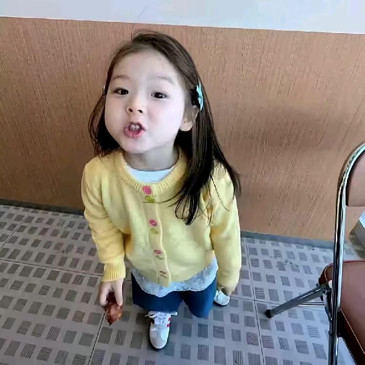 微伪唯畏