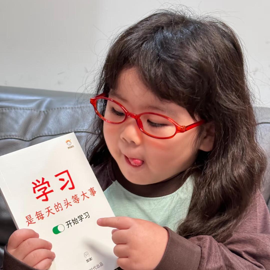 小满
