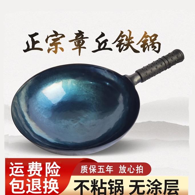 甄选有好货