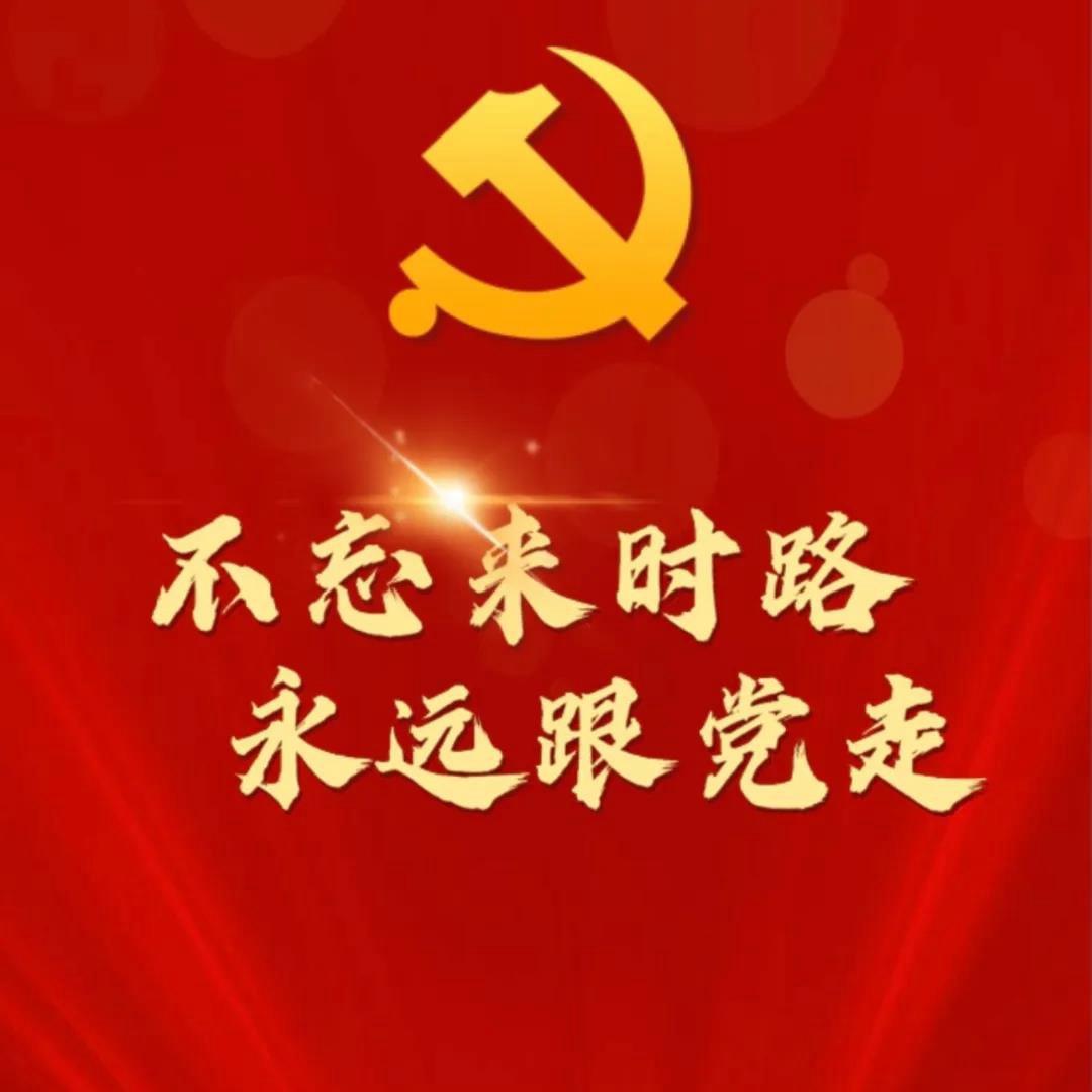 ♕拥抱一茉花开♕