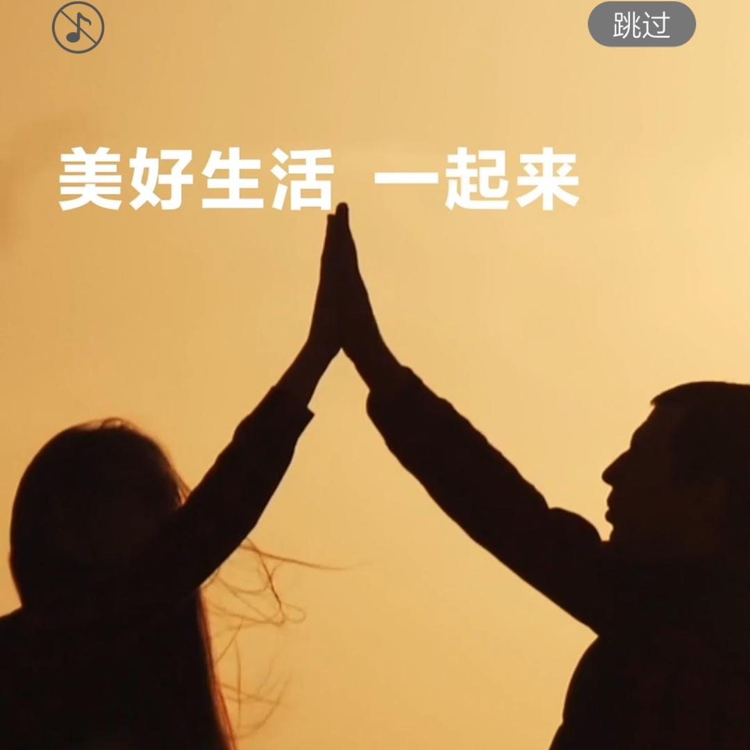 奶茶win