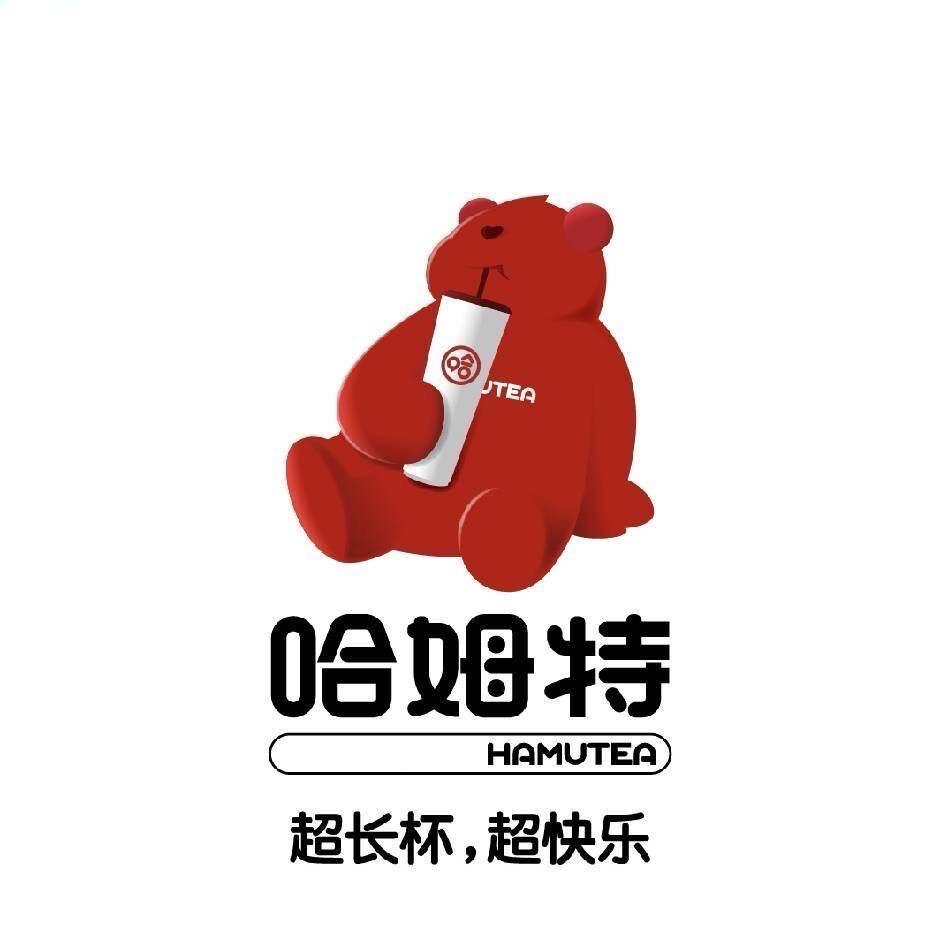 许多年以后
