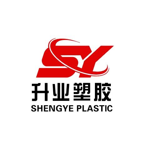 东莞升业塑胶