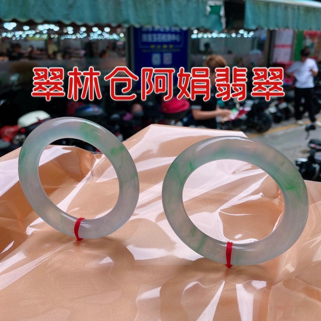 阿娟翡翠