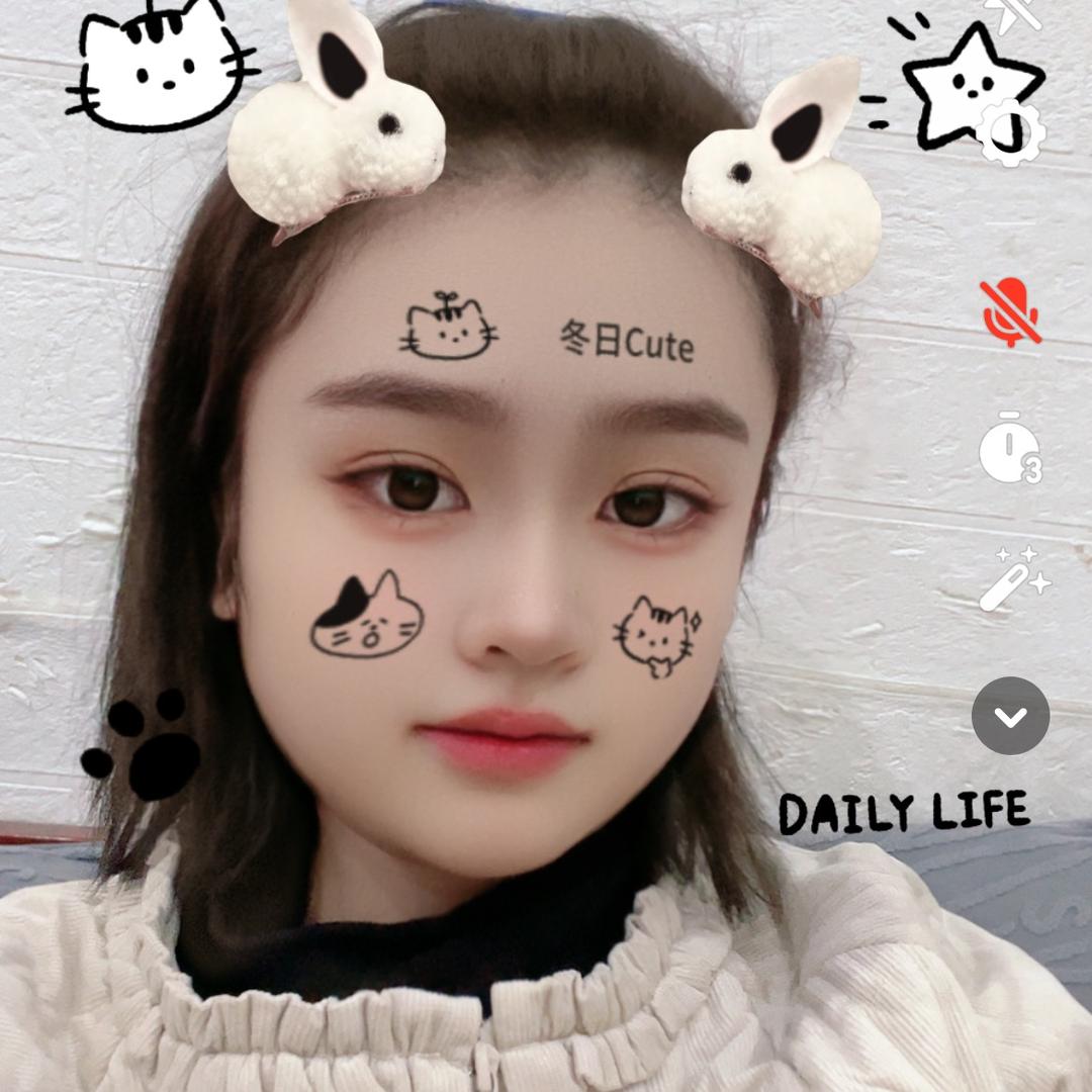 界首花季颜美容 小宇