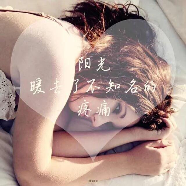 暖暖✨