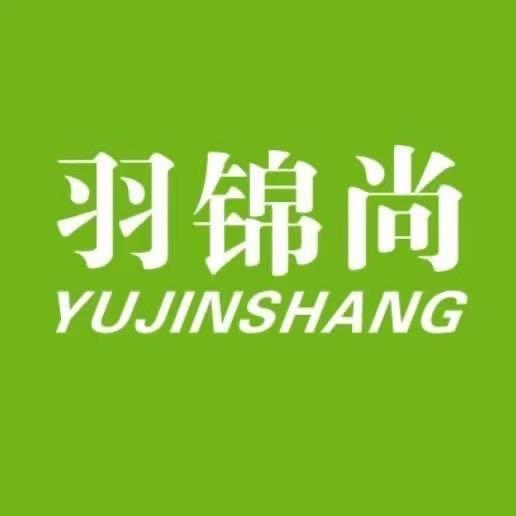 世贸B2629羽锦尚