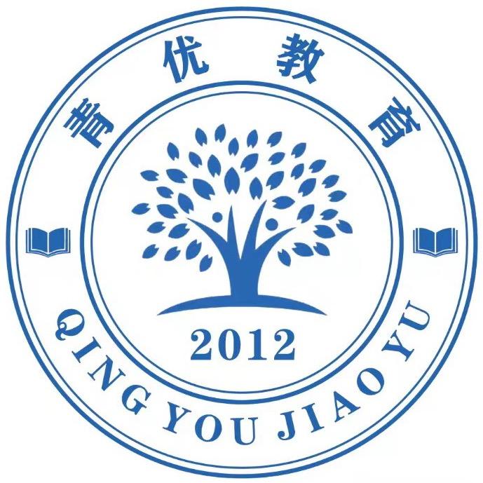 青优教育