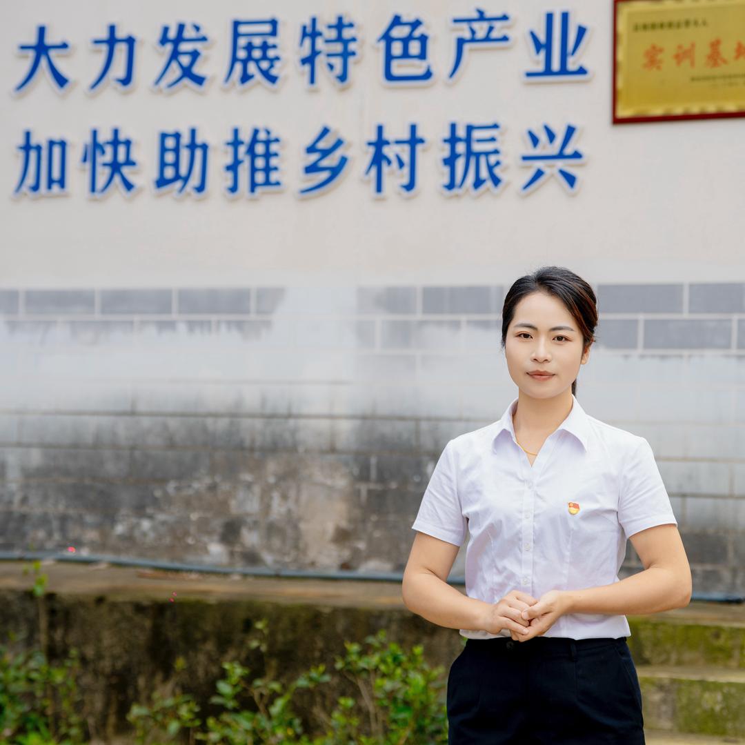修水乌鸡村干部