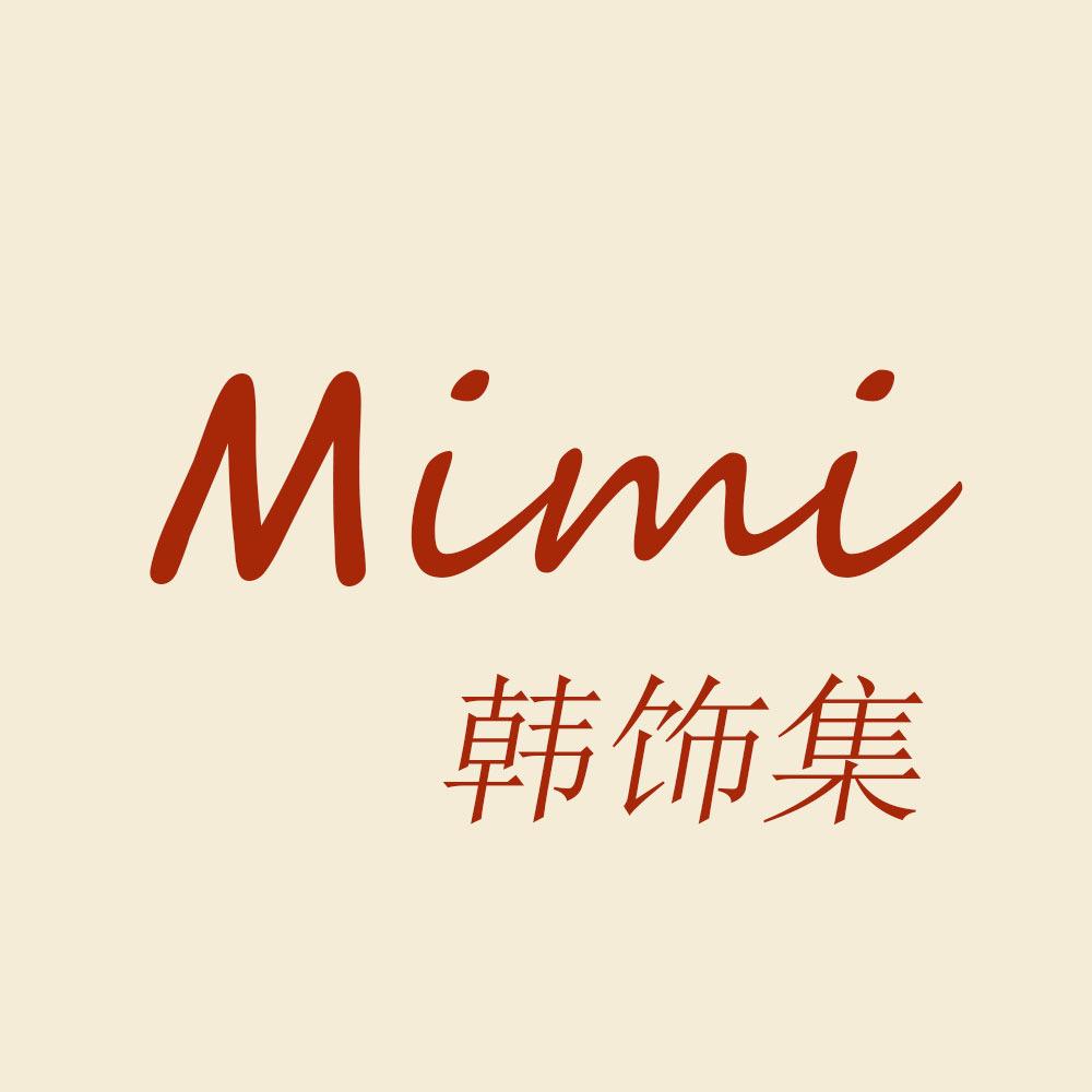MMI饰品集